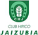 Club Hípico Jaizubia